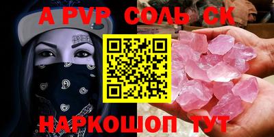 мдпв Малоярославец