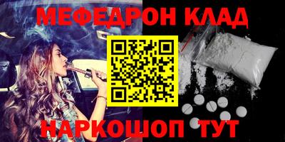 марихуана Малгобек