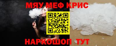 марихуана Малгобек