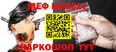 мдпв Малоярославец
