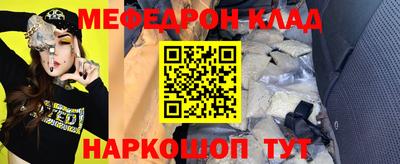 мдпв Малоярославец