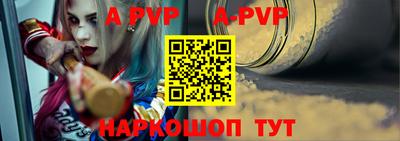 MDMA Premium VHQ Мариинск