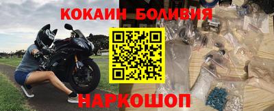 мдпв Малоярославец