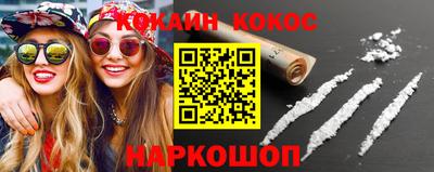мдпв Малоярославец