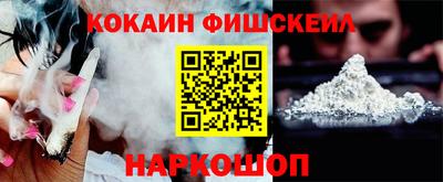 MDMA Premium VHQ Мариинск