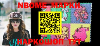 марихуана Малгобек