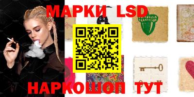 марихуана Малгобек