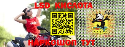 MDMA Premium VHQ Мариинск