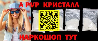 марихуана Малгобек