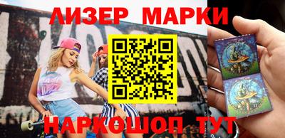 MDMA Premium VHQ Мариинск