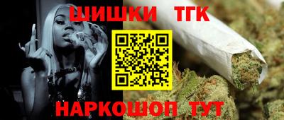 кокаин премиум Гай