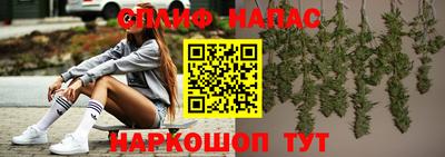 MDMA Premium VHQ Мариинск