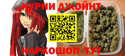 MDMA Premium VHQ Мариинск