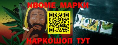 мдпв Малоярославец