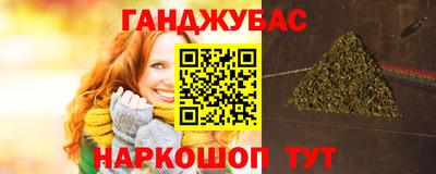 MDMA Premium VHQ Мариинск