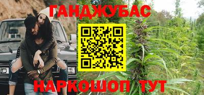 прущий лед Берёзовский