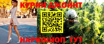 MDMA Premium VHQ Мариинск