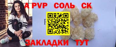 мдпв Малоярославец