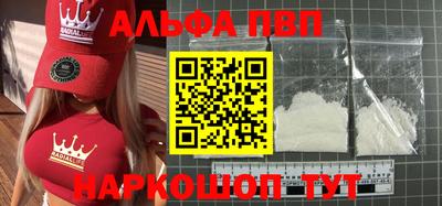 марихуана Малгобек