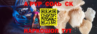 MDMA Premium VHQ Мариинск