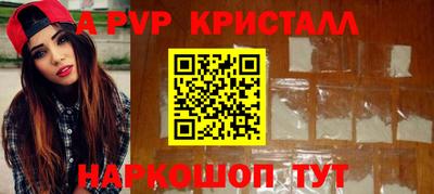 марихуана Малгобек
