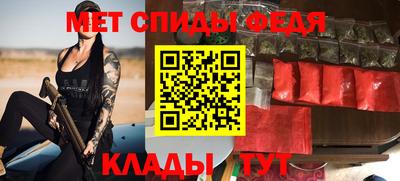 MDMA Premium VHQ Мариинск