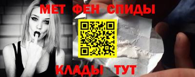 марихуана Малгобек