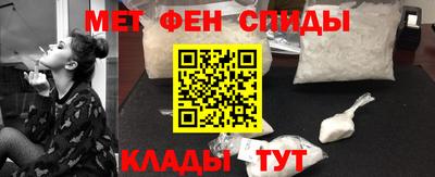 марихуана Малгобек