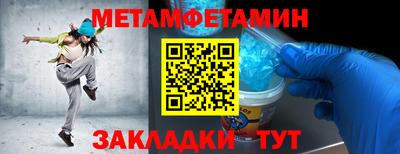 MDMA Premium VHQ Мариинск