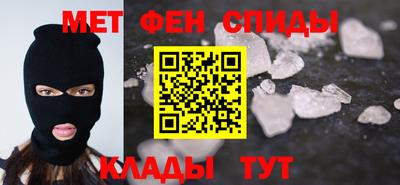 MDMA Premium VHQ Мариинск