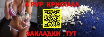 мдпв Малоярославец