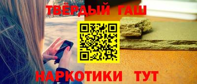 MDMA Premium VHQ Мариинск