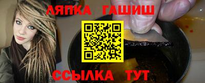 кокаин премиум Гай