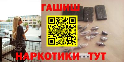 прущий лед Берёзовский