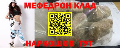 кокаин колумбия Гагарин