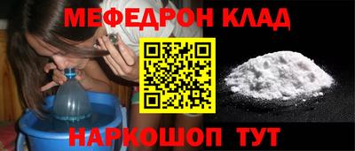 марихуана Малгобек