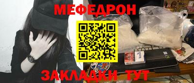 мдпв Малоярославец