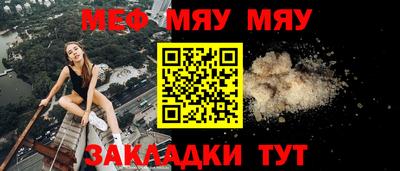 MDMA Premium VHQ Мариинск