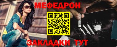 MDMA Premium VHQ Мариинск